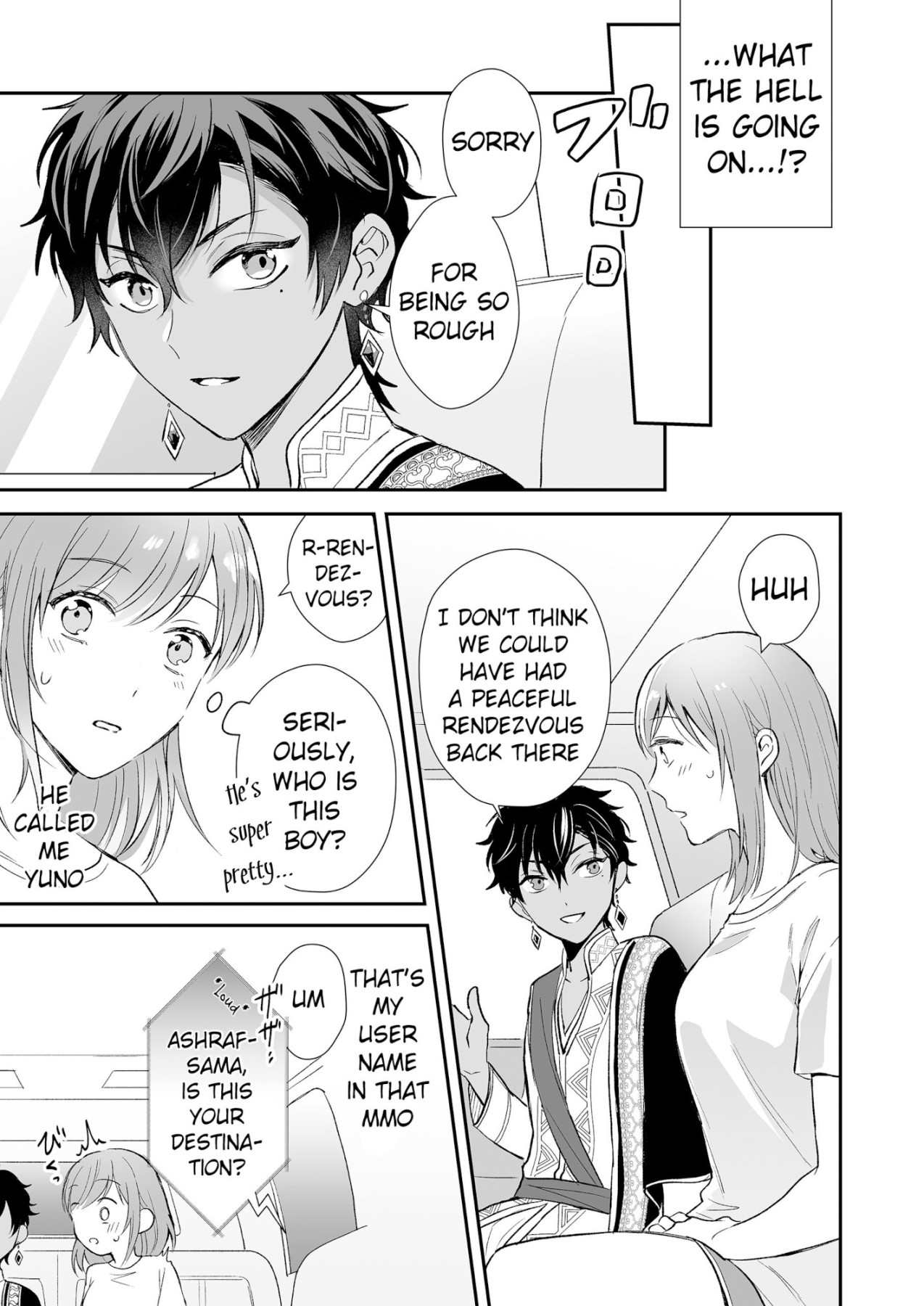 Hentai Manga Comic-My MMO Husband was a Spa Shota Sultan!-Read-5